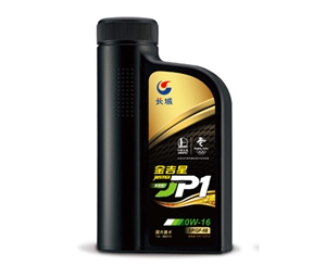 金吉星JUSTAR-JP1-SPGF-6-0W-16汽油機(jī)油